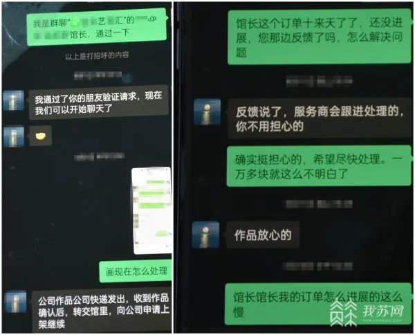 微信图片_20230522142610.jpg