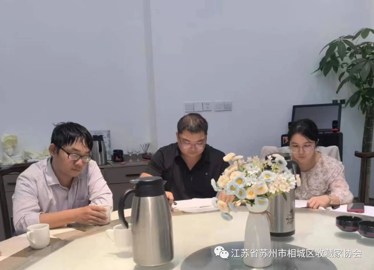 微信图片_20231113142021.jpg
