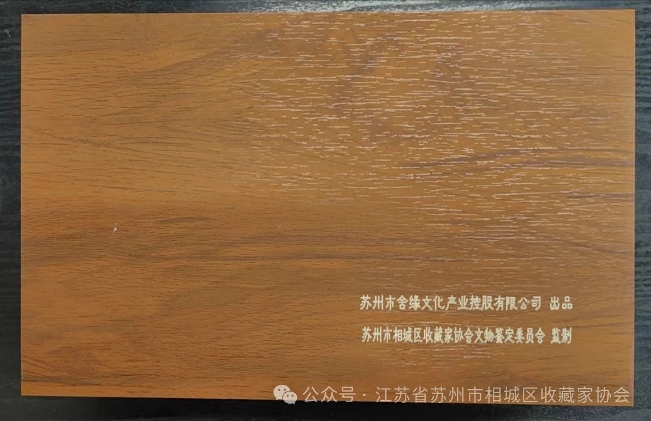 微信图片_20240326204606.jpg
