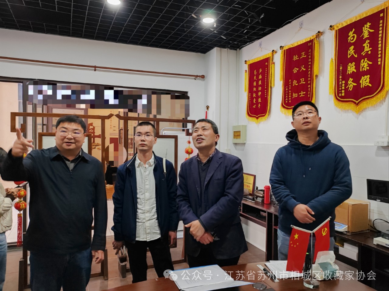 1713851316249424.jpg 微信图片_20240423134701.jpg