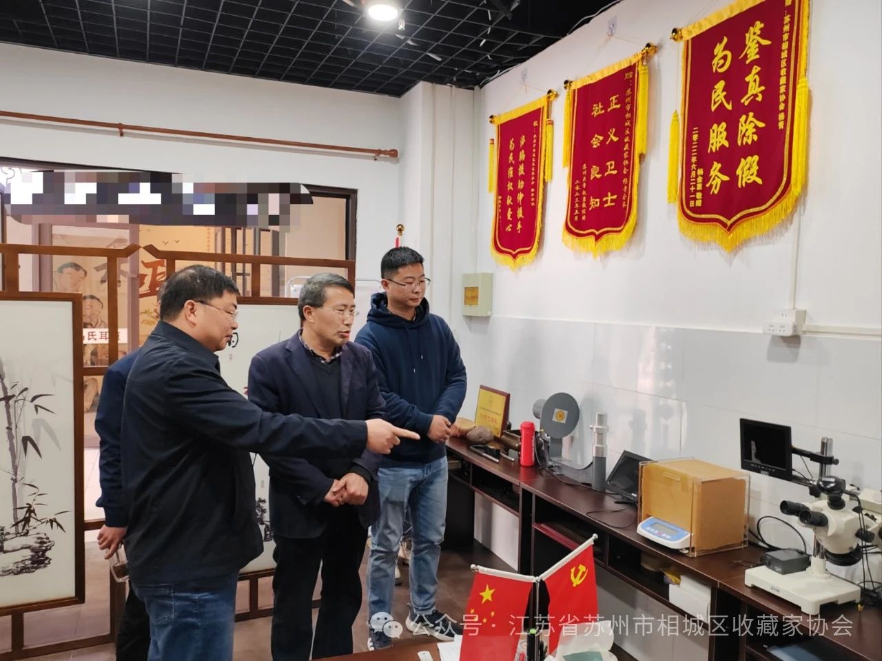 1713851354598745.jpg 微信图片_20240423134712.jpg