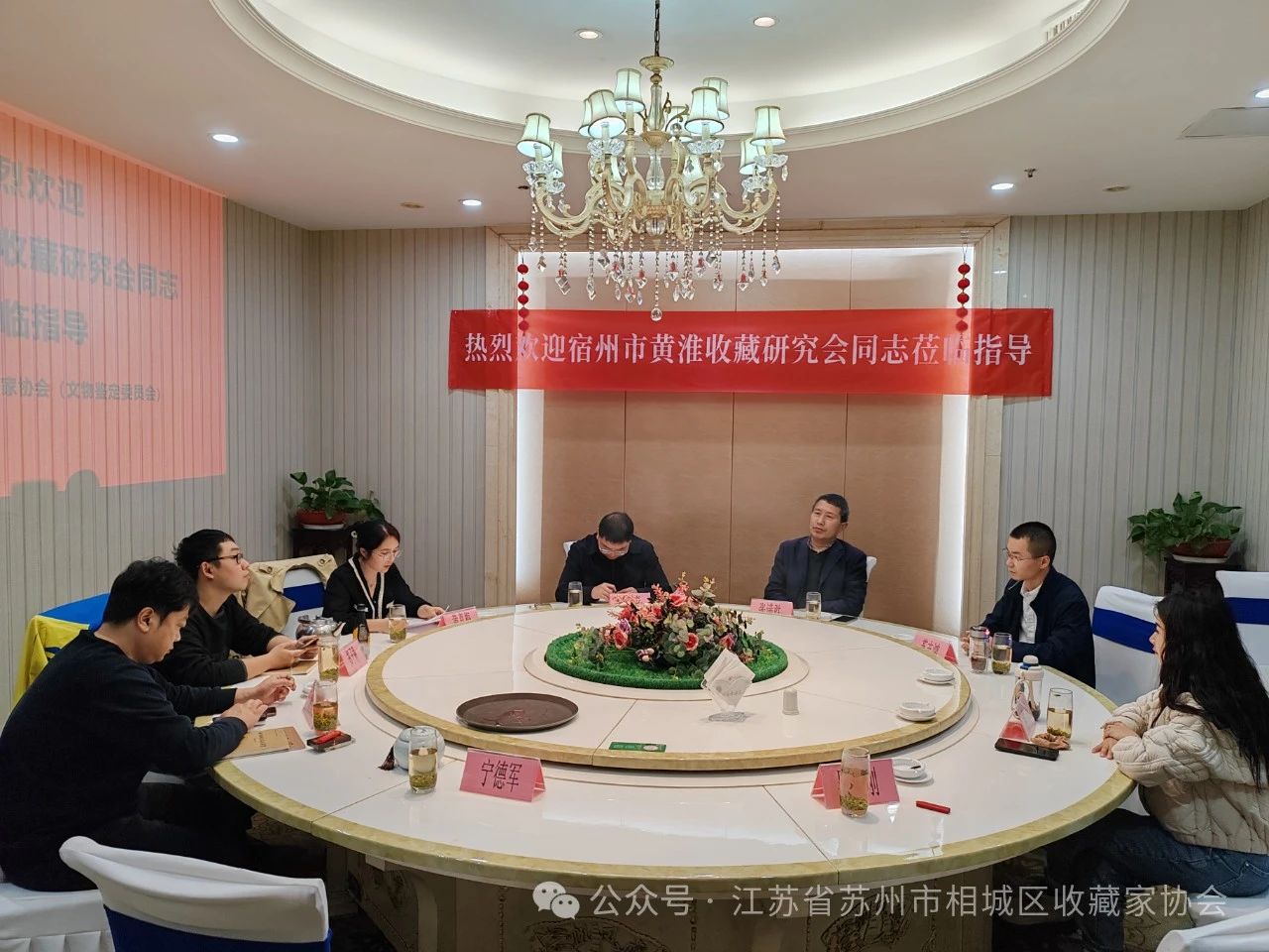 1713851450588541.jpg 微信图片_20240423134739.jpg