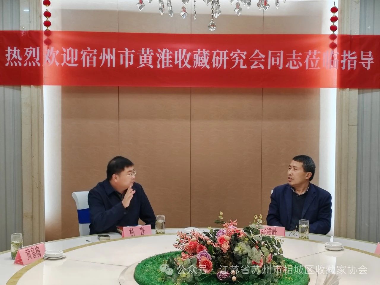 1713851470310908.jpg 微信图片_20240423134742.jpg