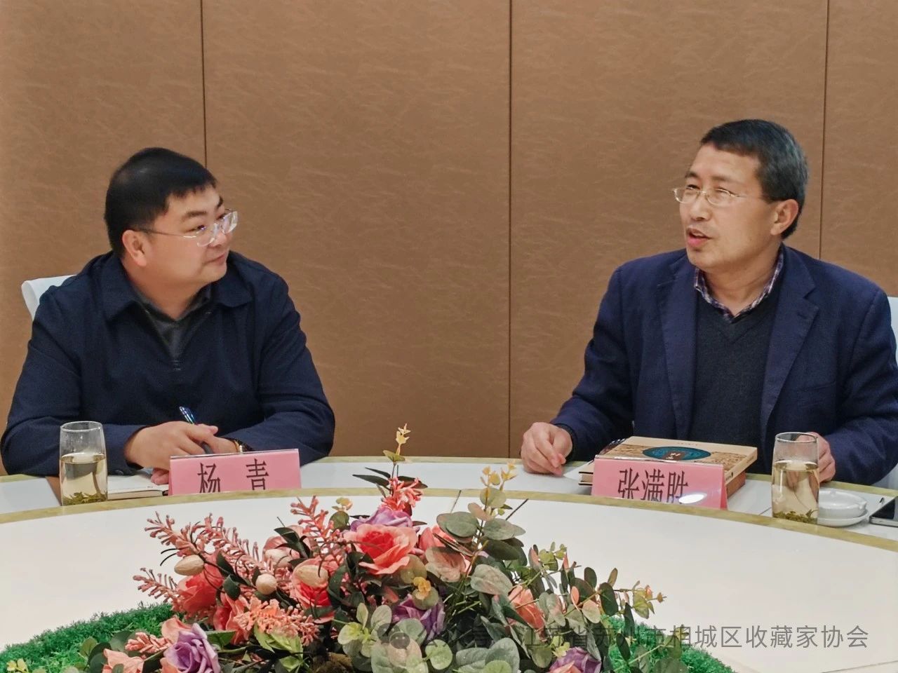 1713851474629862.jpg 微信图片_20240423134745.jpg