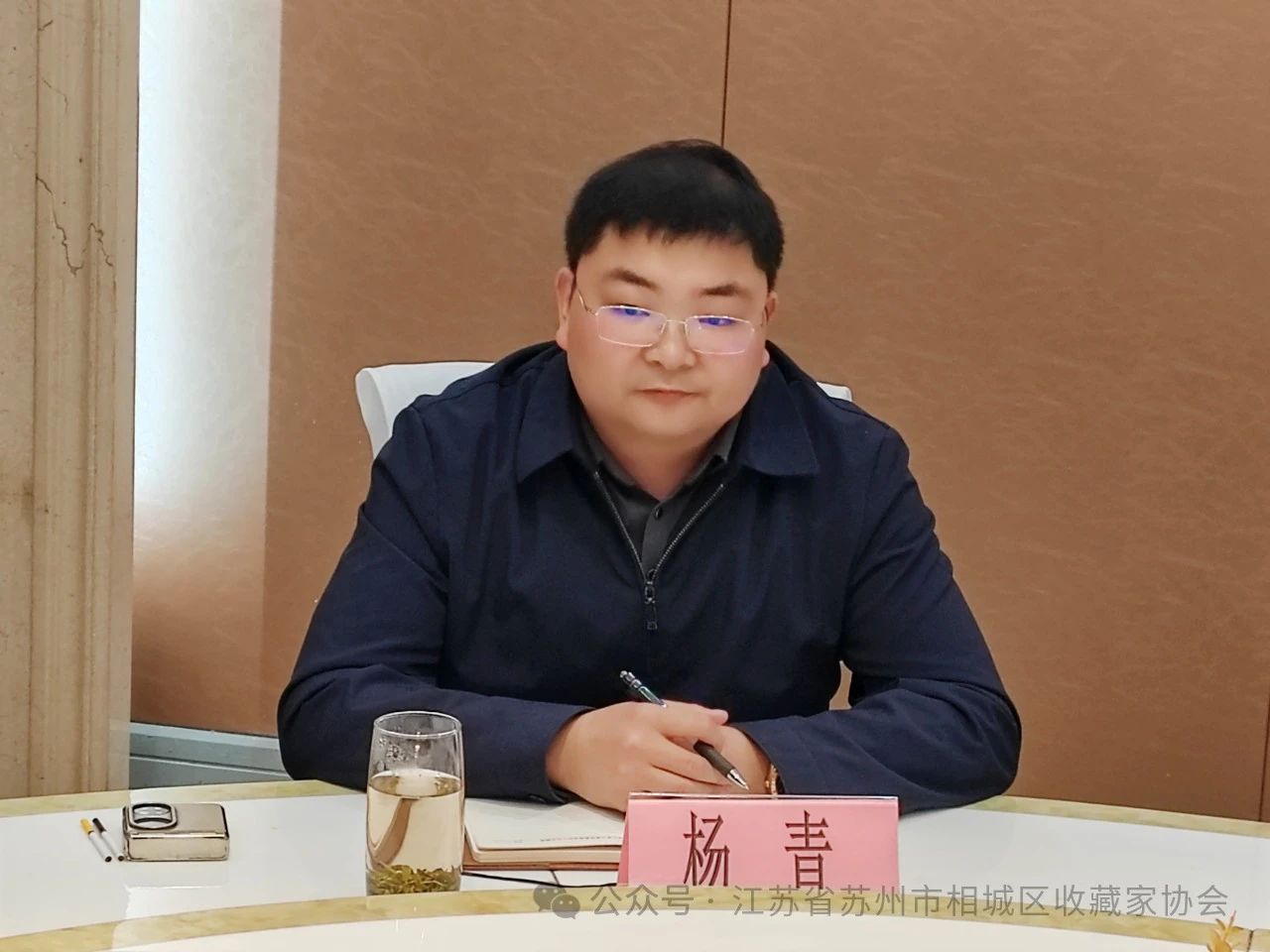 1713851492302623.jpg 微信图片_20240423134754.jpg