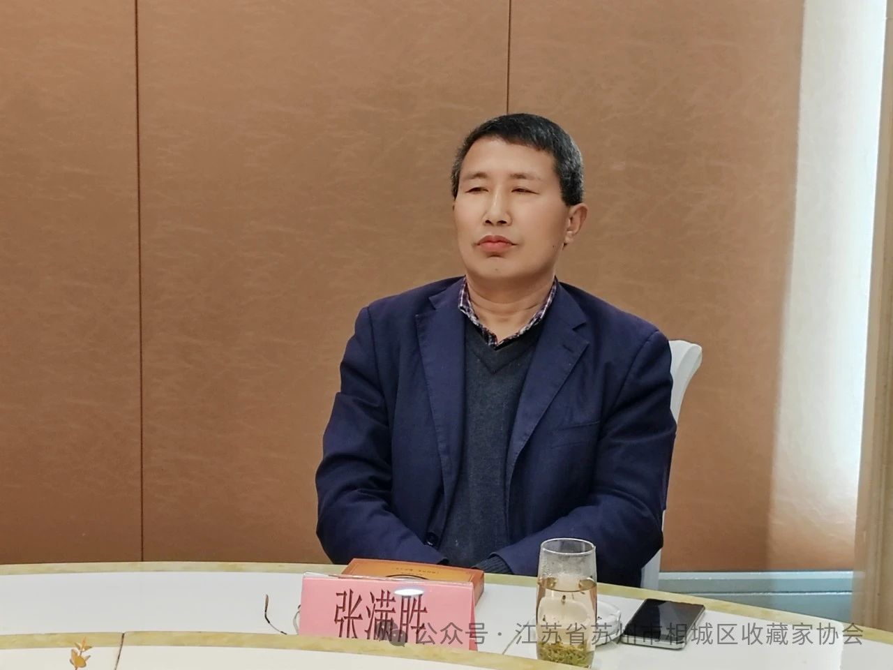 1713851495169577.jpg 微信图片_20240423134758.jpg