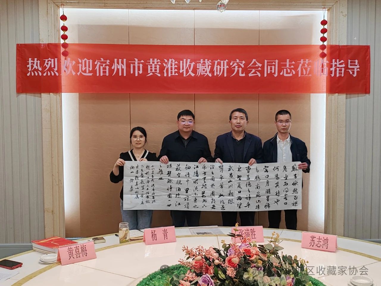 1713851548857205.jpg 微信图片_20240423134807.jpg
