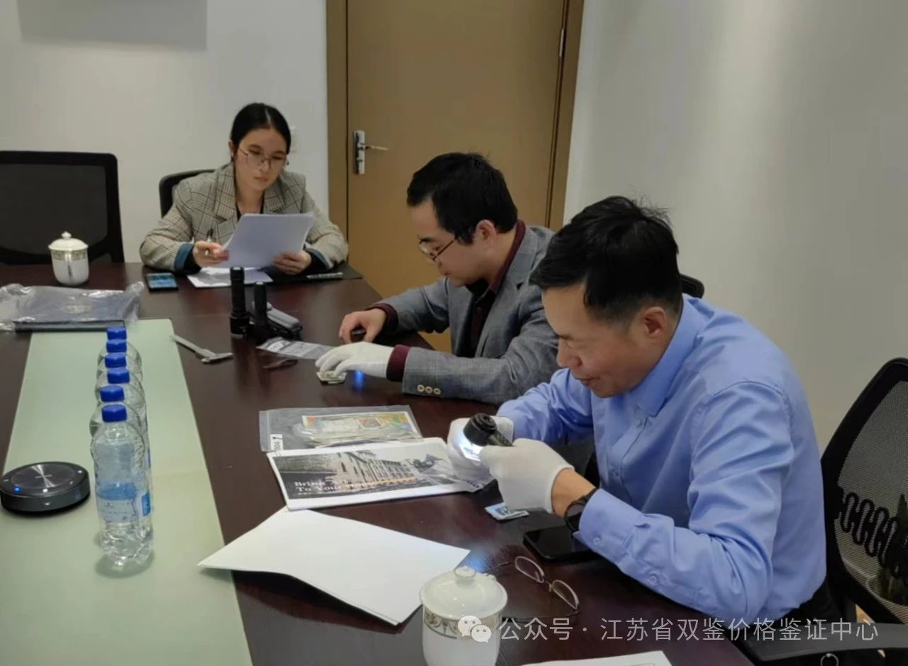 微信图片_20240826132341.jpg
